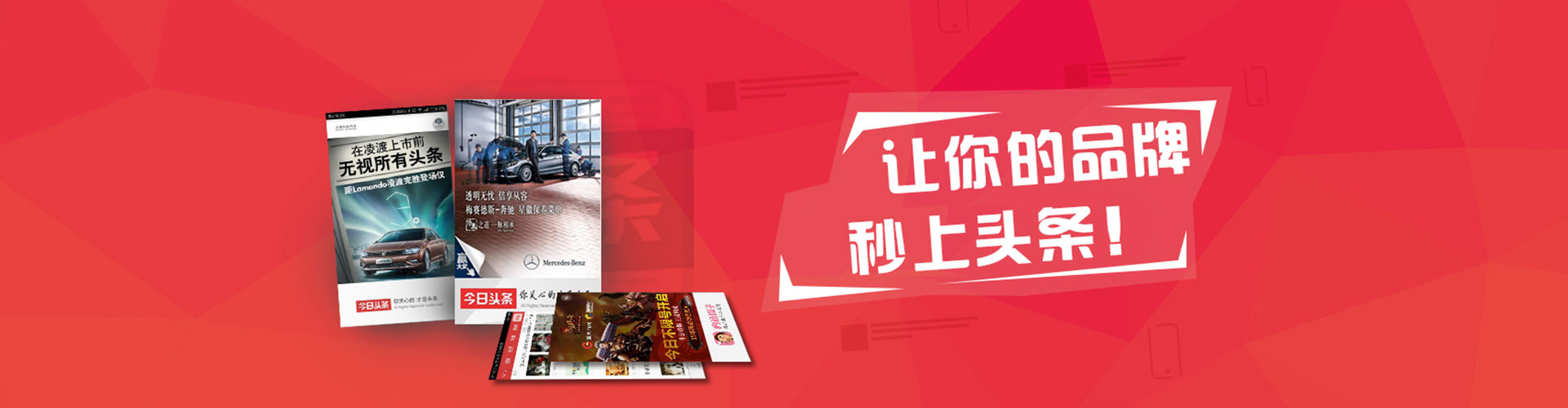 铜梁如何做sem